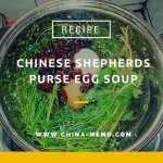 chinese-shepherds-purse-egg-soup-title.jpg