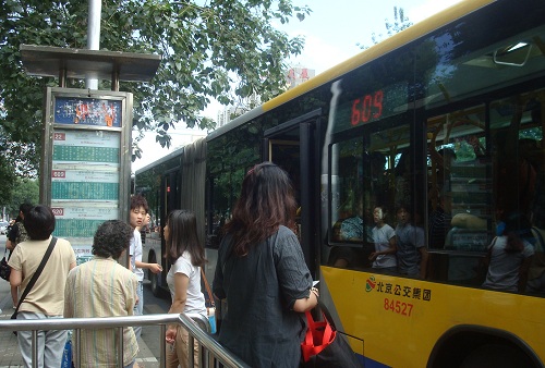 Beijing Bus.