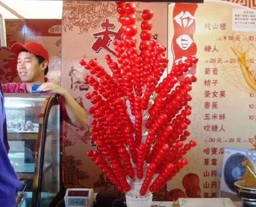 Traditional Beijing Snack Candied Hawthorn.