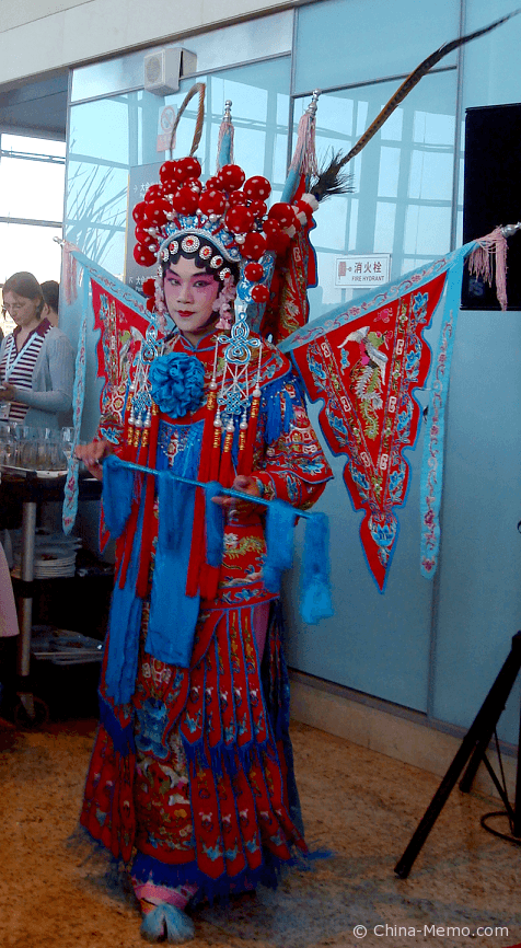 Beijing Opera Character: "Wu Dan"