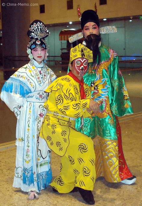 Beijing Opera Characters