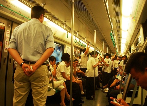 Inside Beijing Subway Train.