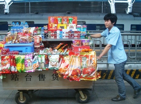 Beijing West Station Platform Food. 