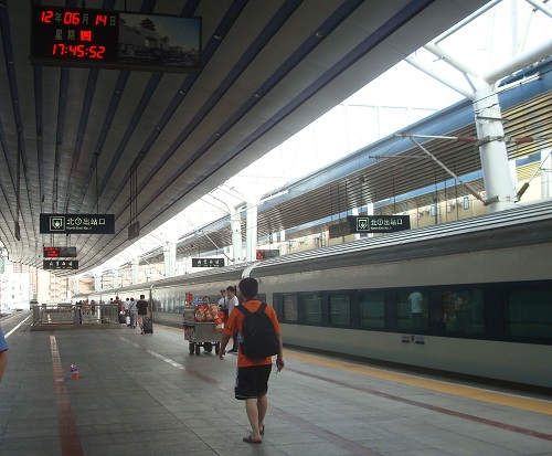 Beiijing West Station Platform.