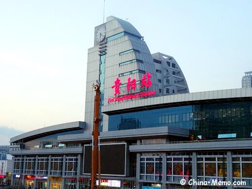 China Guizhou Guiyang Train Station