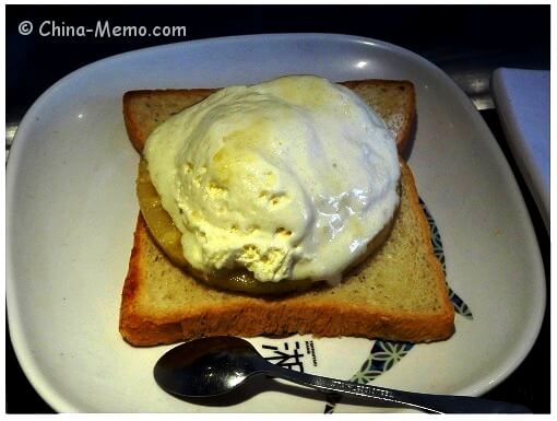 Chinese Toast with Fried Ice Cream