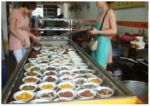 China Hunan Steamed Dishes.