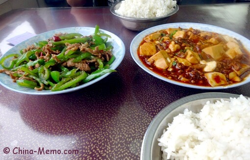 China Train Dining Car Food