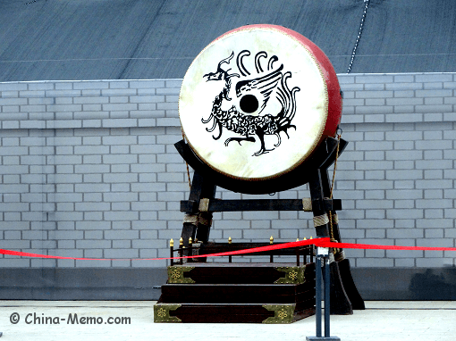 China Xian City Wall Drum