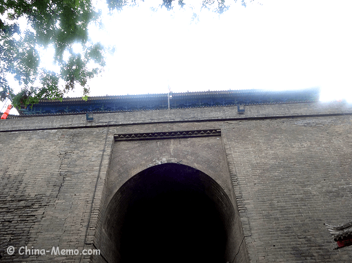 China Xi'an City Wall West Gate.