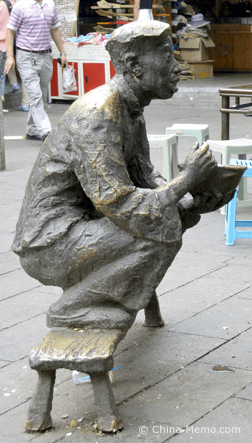 China Xian Muslim Street Sculpture.