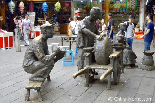 China Xi'an Muslim Street  (Huifang Style Street) Sculpture.