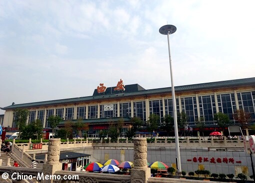 China Xian Train Station
