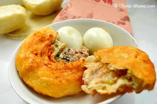 Chinese Breakfast Meat Stuffed Bing