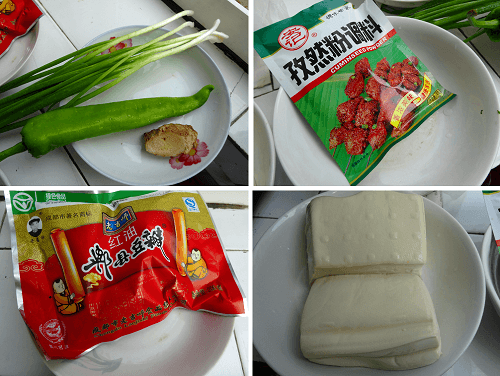 Chinese Cumin Tofu Ingredients