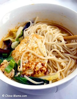 Chinese Noodle Soup