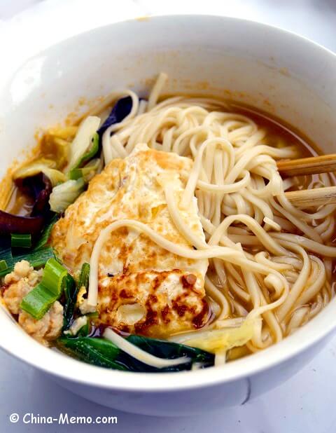 Chinese Noodle Soup with Egg & Veggie