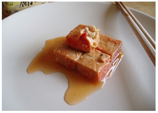 Chinese Fermented Tofu Bean Curd.