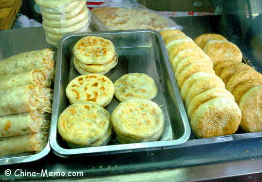 Bing in China Food Shop.