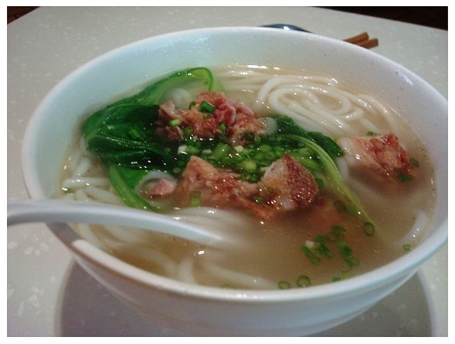 Chinese Food Hunan Round Rice Noodle Soup.