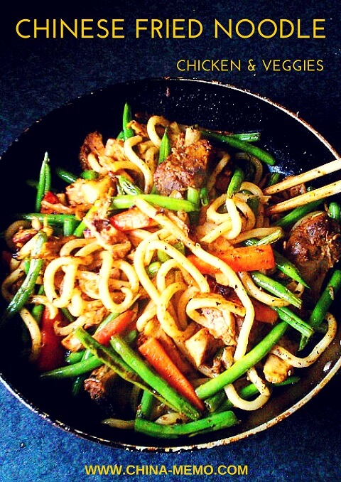 Chinese Fried Noodle