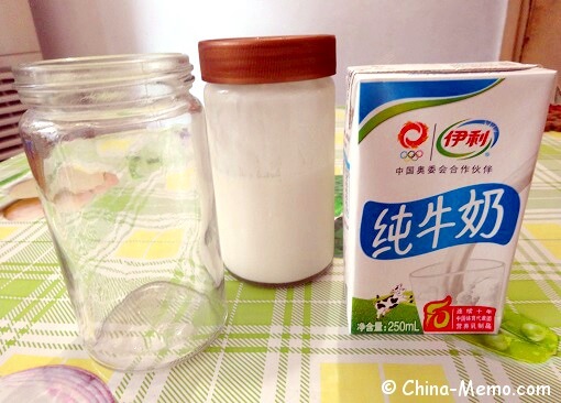 Chinese Homemade Yogurt Ingredients