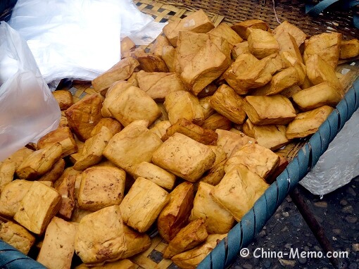 China Local Food Market Xiang Gan