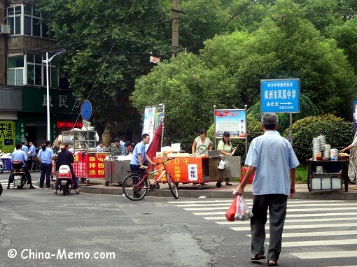 China Local Street Food Market