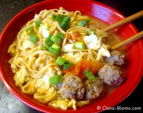 Chinese Meatball Noodle Soup. 