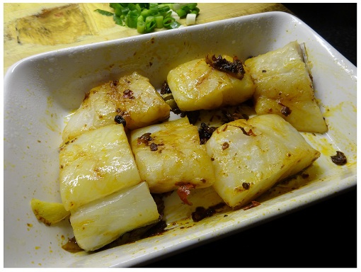 Chinese Microwave Fish with Sauce