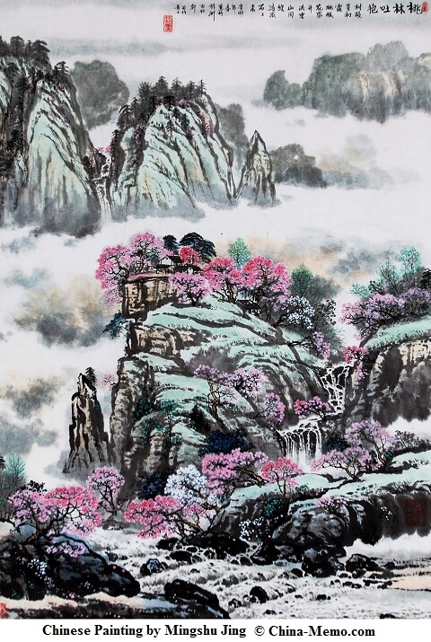 Chinese Painting by Mingshu Jing