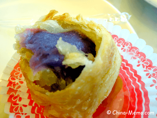 Chinese Psatry Filled with Red Bean Mash