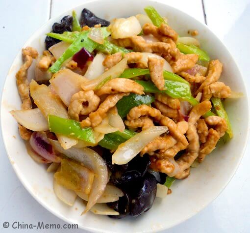 Chinese Pork Onion Chilli