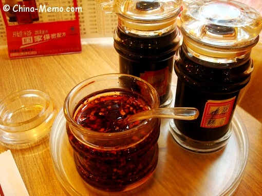 China local dining table with three sauces