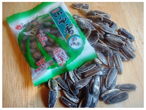 Chinese Snack Flavour Seeds.