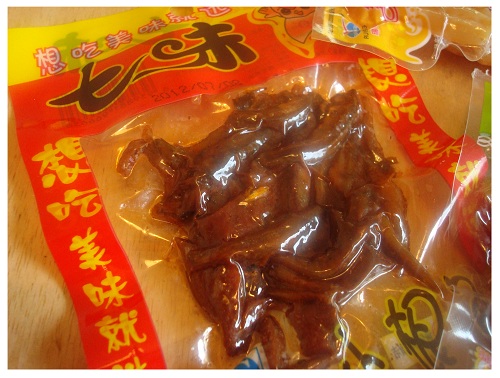 Chinese Snack Spicy Fish.