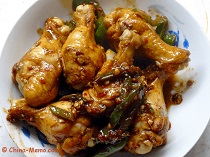 Spicy Drumsticks