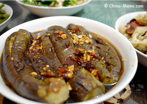 Chinese Spicy Eggplant Dish