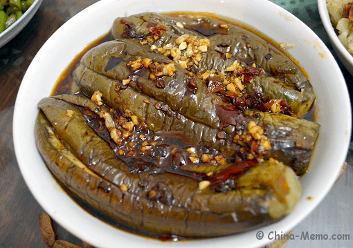 Chinese Spicy Eggplant Dish
