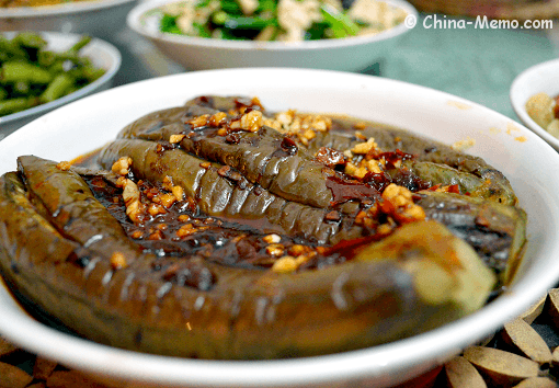 Chinese Spicy Eggplant Dish