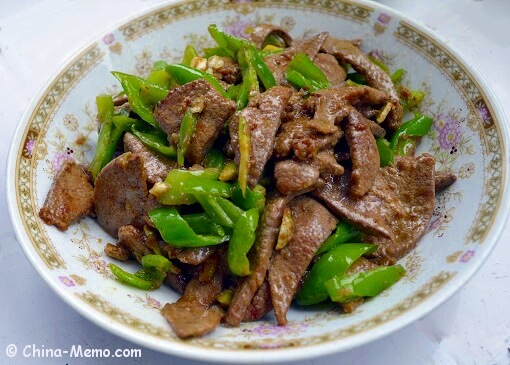 Chinese Pork Liver Fried Green Chilli.