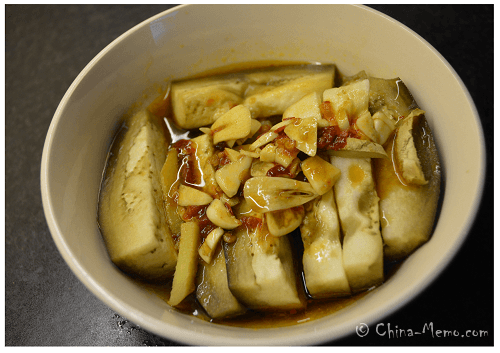 Chinese Steamed Eggplant.