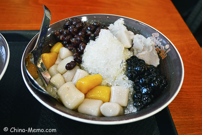 Chinese Sweet Taro Pearl Soup