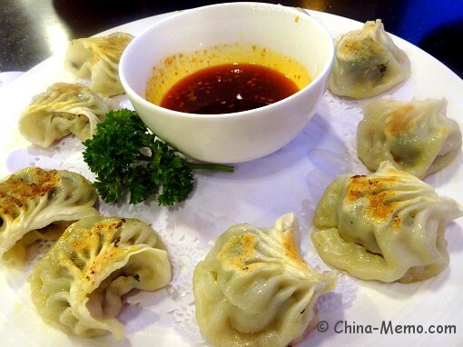 Chinese Fried Dumplings