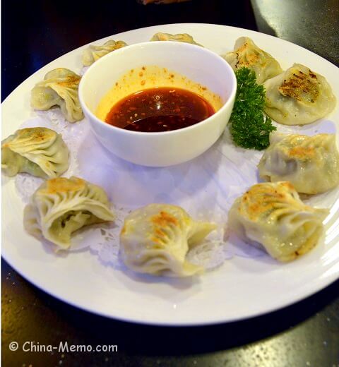 Chinese Fried Dumplings