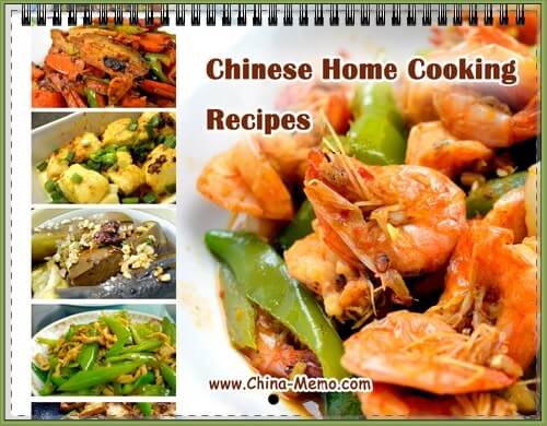 Cover of 12 Chinese Home Cooking Recipes