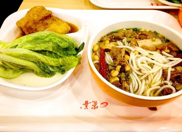Guangxi Guilin Rice Noodle Soup