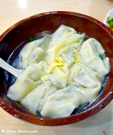 Shanghai Big Wonton Soup