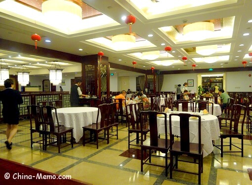 Shanghai Classic Hotel Restaurant