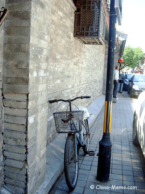 Beijing Huguosi Street Bike